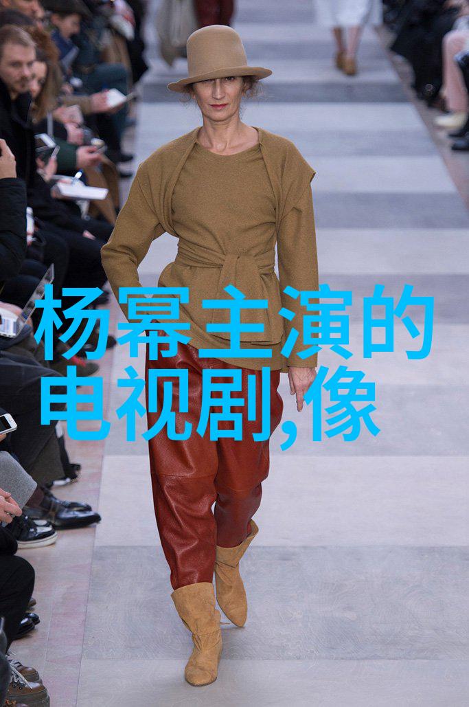 影界探秘银幕之外的谜团