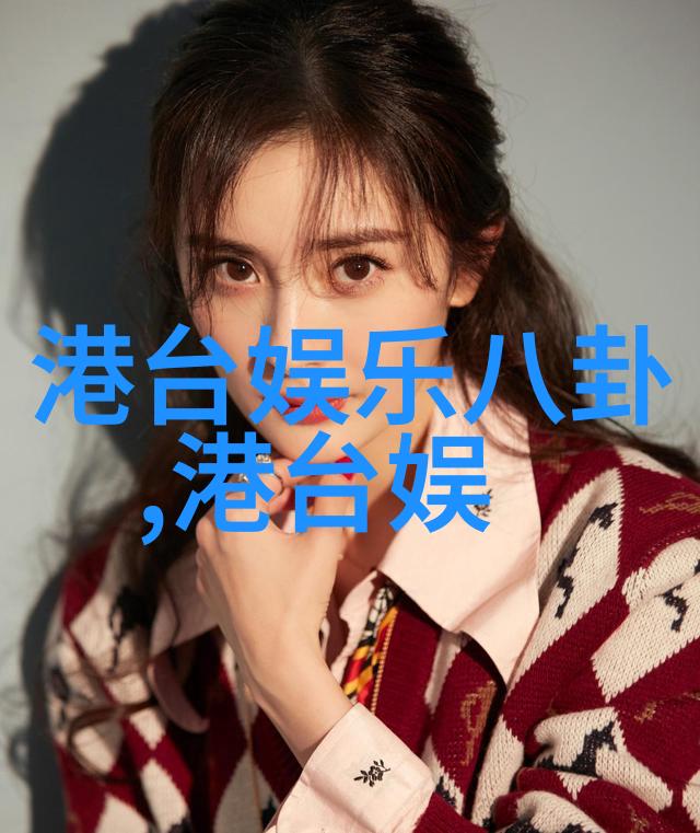 汪峰上头条蜘蛛侠内地开启英雄远征自然风光中神仙打架盛况暑期档