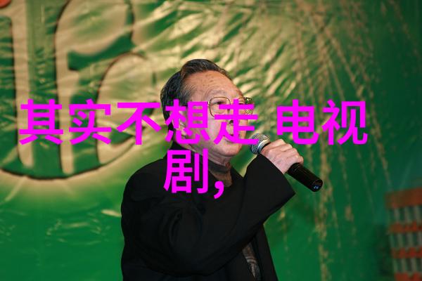 主题-小学生最火的三首歌校园旋律的热度排行榜