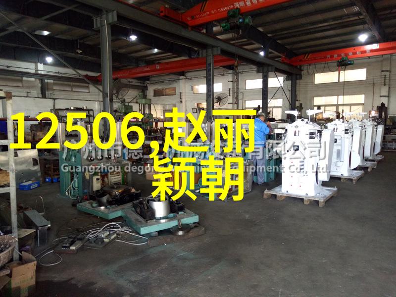 星光下的低调爱情娱乐圈隐恋现象为何如此常见