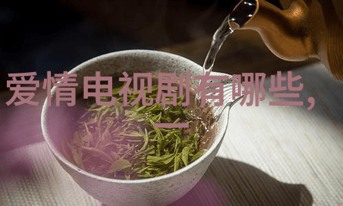 16GiPad超级轻薄便携的智能平板电脑