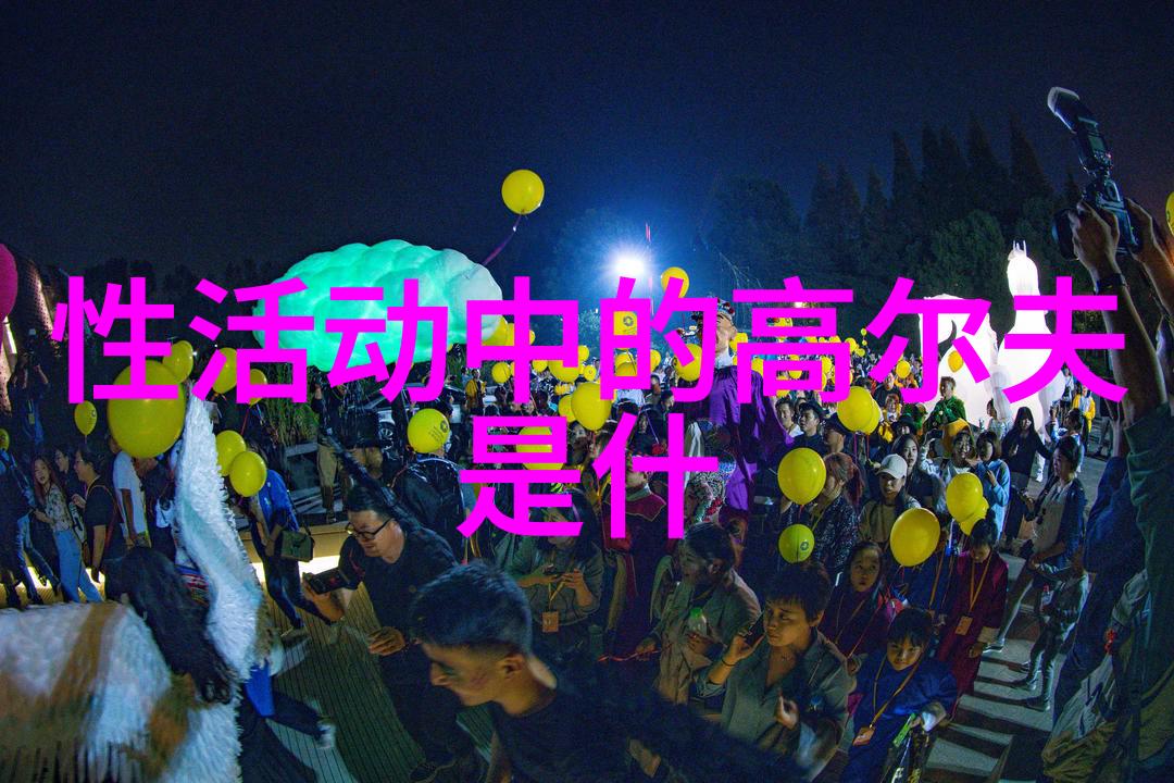 三在八卦中的象征意义与智慧的探索