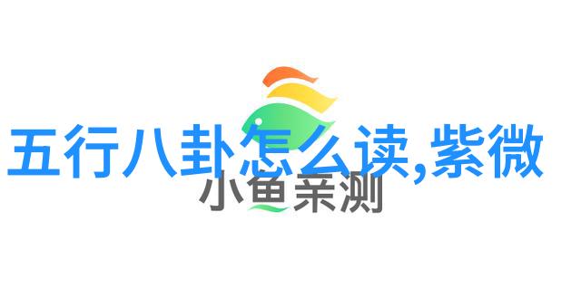 吴秀波唐艺昕背后的秘密如何让爱情成为彼此最强大的支持者