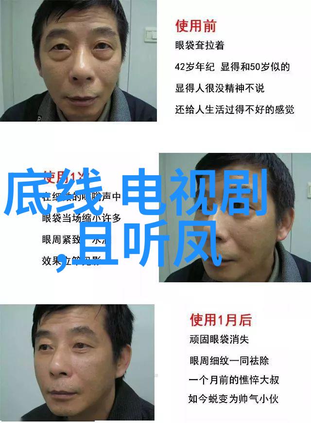 创意编织历史女怕嫁错郎的文化价值探究
