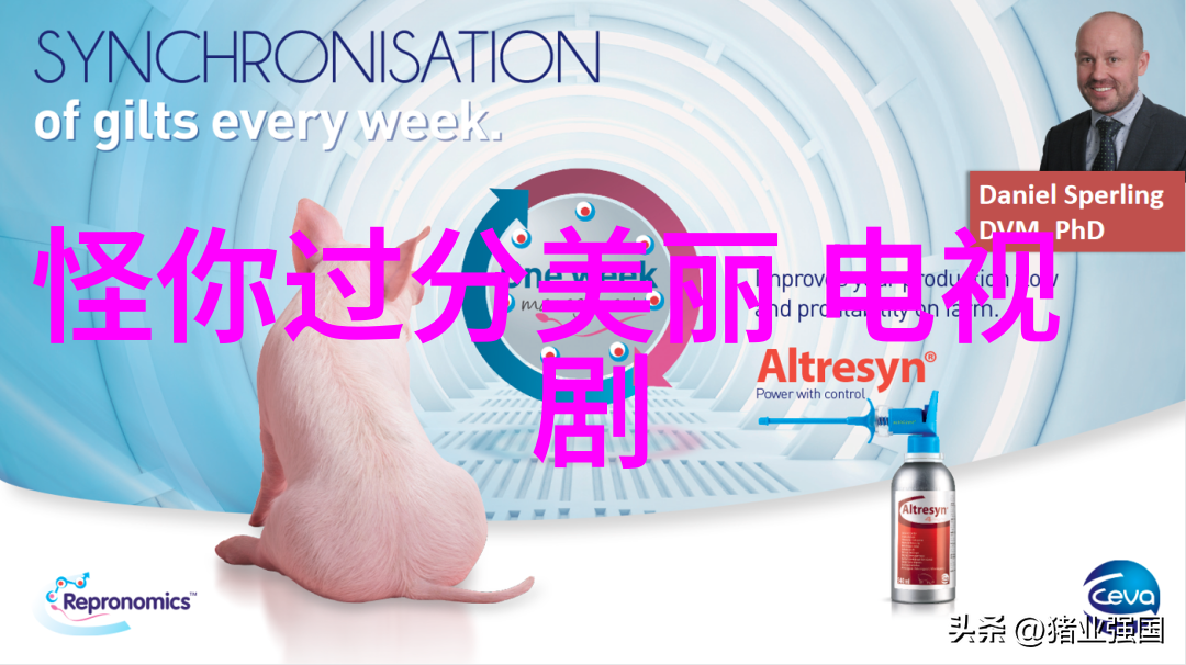电影中那段神秘的电话呼叫追溯3345的来历
