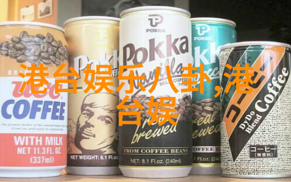 一幅一幅的传奇追踪周深拍摄真人时尚照的经历