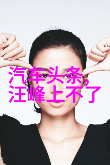 生活点滴我的3345从零到英雄的数字奇缘