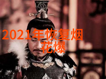 广东新闻谭卓绽放青砖红唇抒写繁华无限