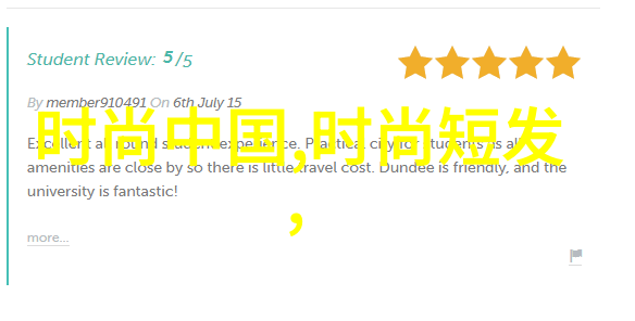 月光影院免费视频我在网上发现了一个超级棒的秘密Moonlight Cinema的免费电影天堂