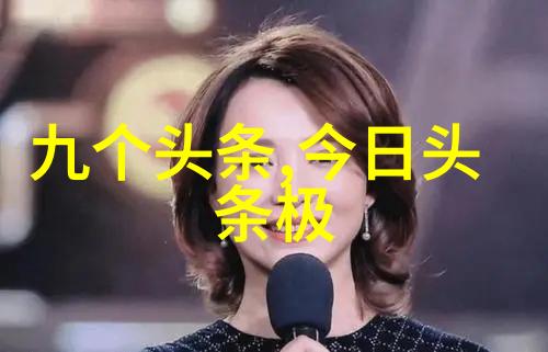八卦图(完整版)我来告诉你这到底是啥