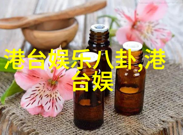 青春不解锁没谈过恋爱的我们综艺大秀青春无限可能恋爱未开始