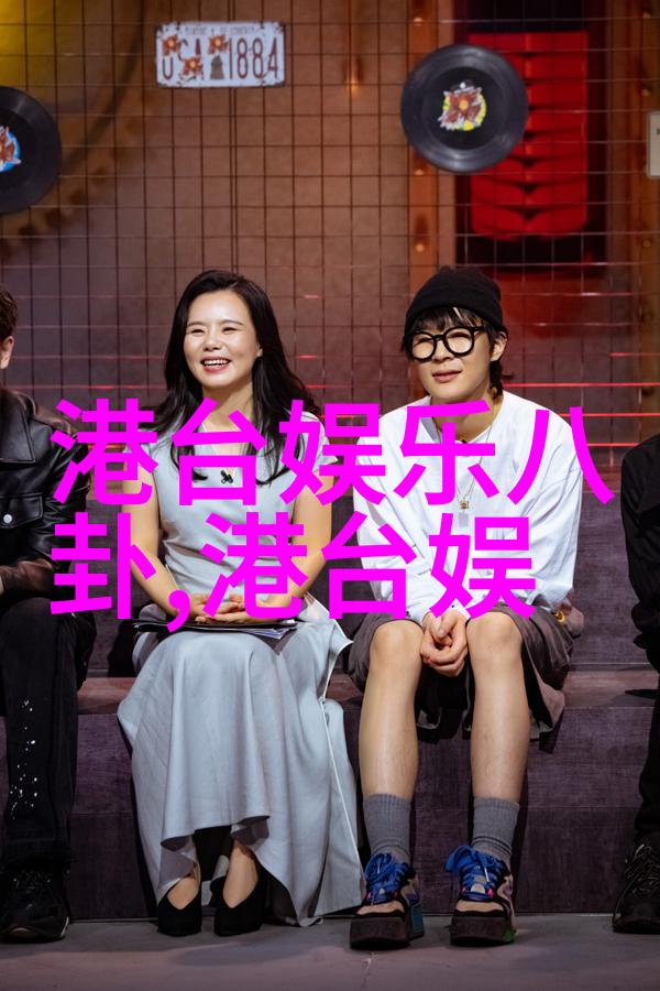 今日头条极速版无限快报一键安装