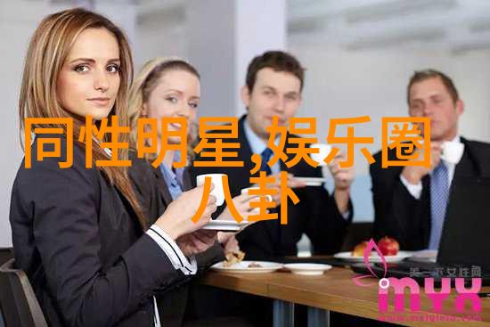 陈思诚暗示王宝强他俩的秘密交流让人好奇