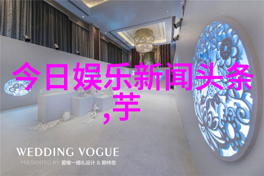 影视大师兄幕后英雄的光与影