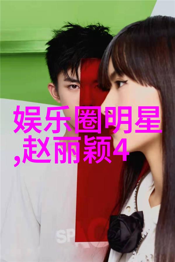 为为什么说色彩管理是美女写真套图中不可或缺的一环