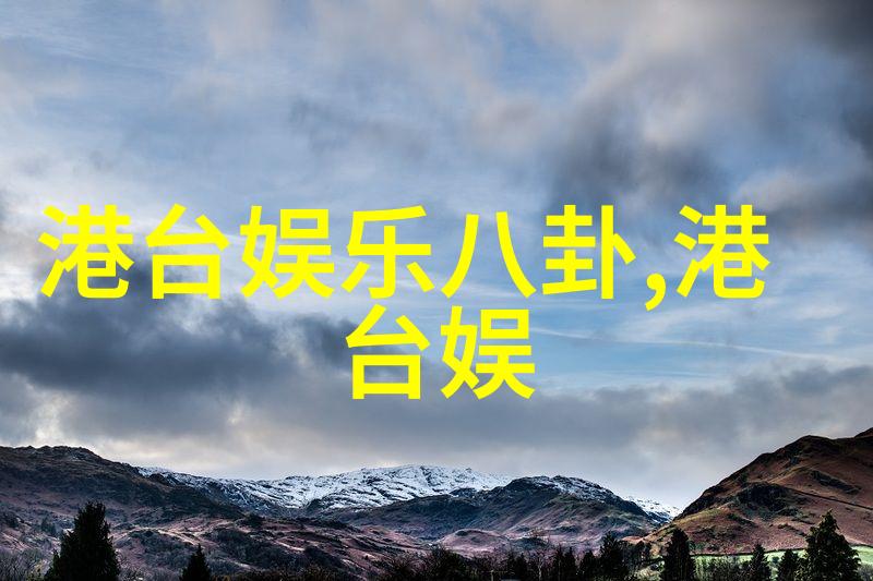 夹震动蛋上课的女教师我今天的老师是超级有趣的她用夹子震动鸡蛋教我们物理