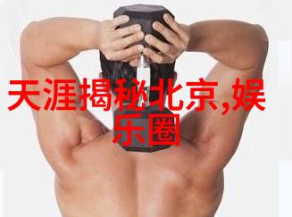 电视剧再起风波线上内容生产与传统制作模式之间有哪些新的竞争格局和合作机制出现呢