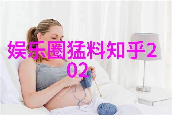 娱乐界轰动影帝新戏首曝光引热议