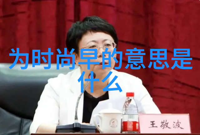 从专业到艺术提升你的手机拍摄技能
