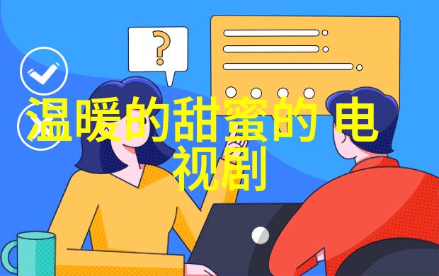 美女图片写真-摄影之美探索写真中的女性魅力