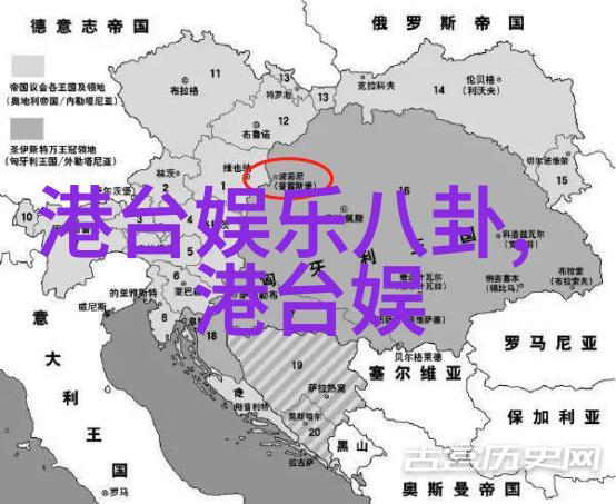 探索未知远方岛屿上的神秘古迹被发现