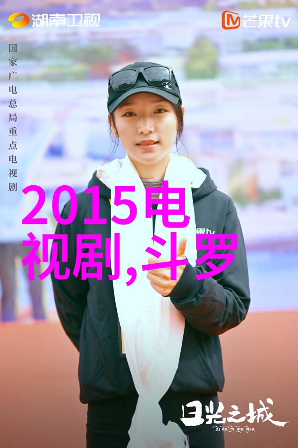 最好看中文字幕国语电影我心中的那部国语神作