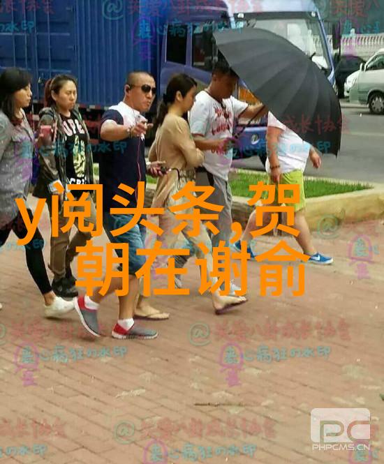 天地图象八卦方位的神秘涵义