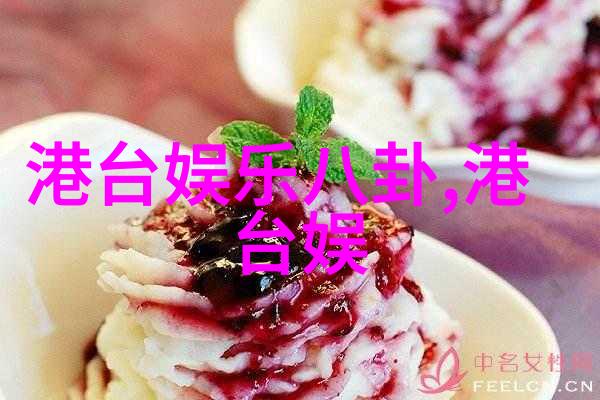 银河综艺馆精彩演出银河综艺馆的音乐舞蹈和喜剧秀