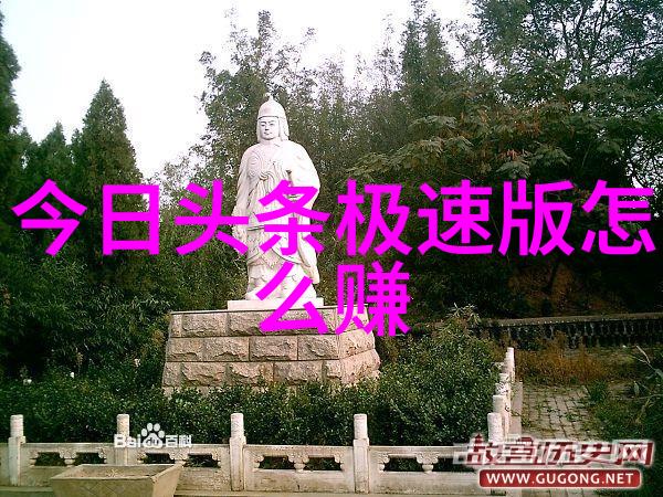男女在一起拔萝卜的温馨时刻男女搭配的田园生活片段