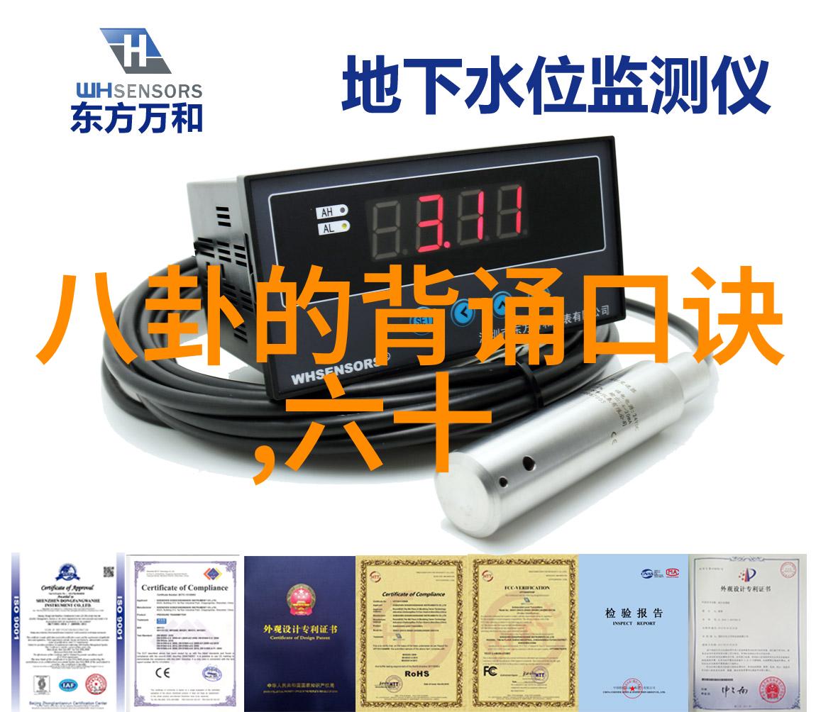 影视大师兄无限剧界