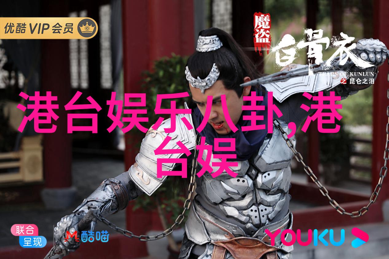 银河综艺馆怦然再心动第六期收视问鼎蔡卓宜陈越约会首次遇冷