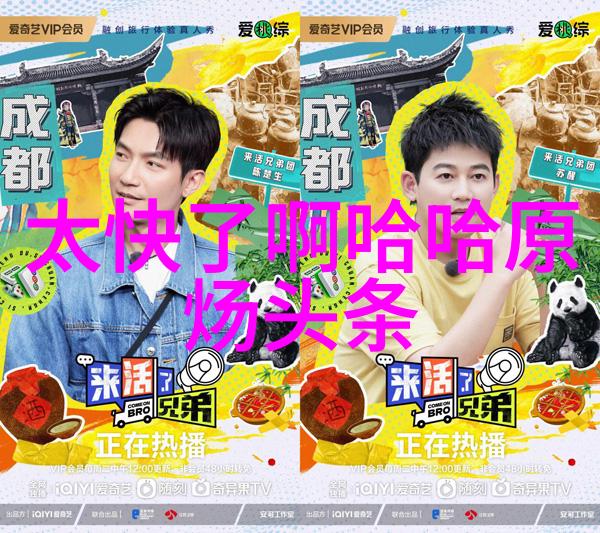 孤影蔽日失落的回声