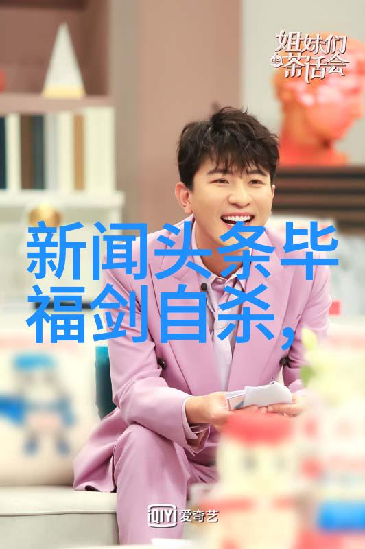 海峡两岸和平共赢新时代的对望与合作
