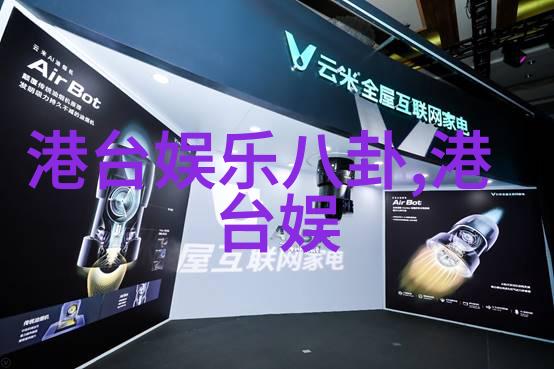 成人写真色彩中的隐喻