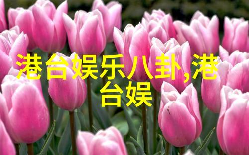 美国对华新政策引发关注合作与竞争并重的战略转变