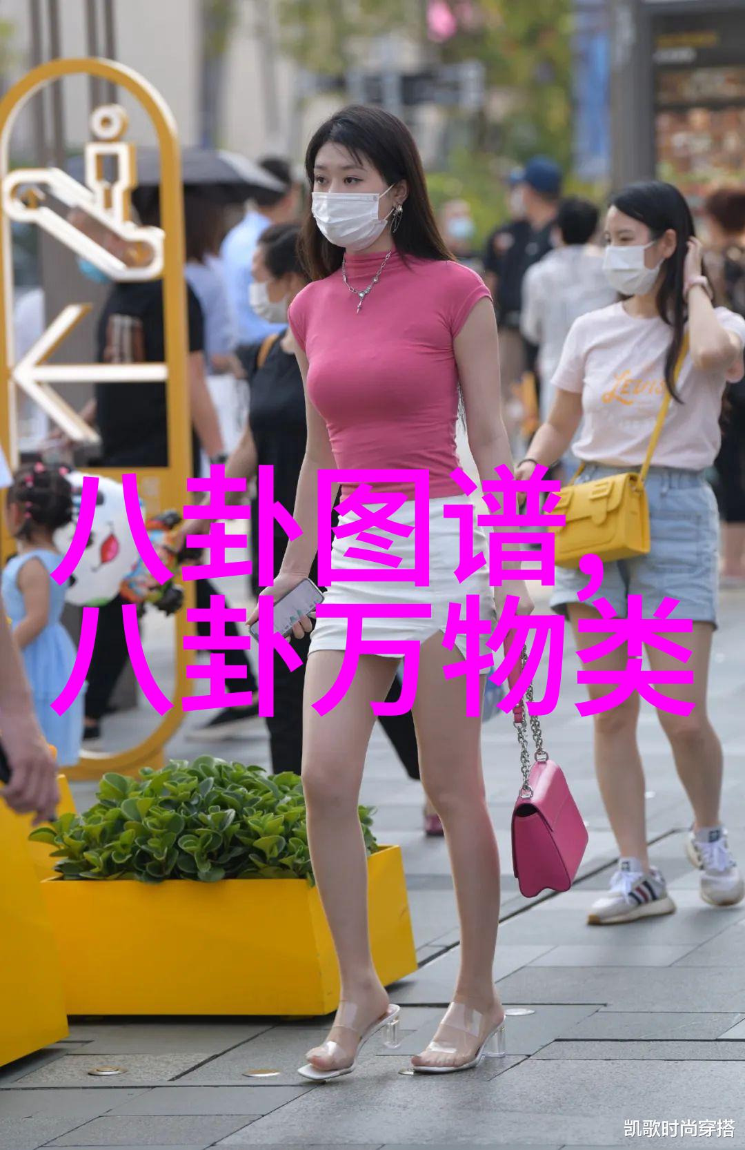 曾志伟生日让路金像奖TVB秘密播出贺寿节目青娱乐视频揭秘