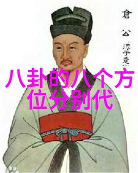 台湾中文娱乐-乐融一堂探索台湾流行文化的魅力
