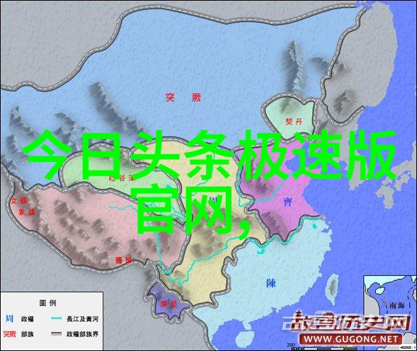 网红翻车潮涛仔百万身价背后的抓捕真相