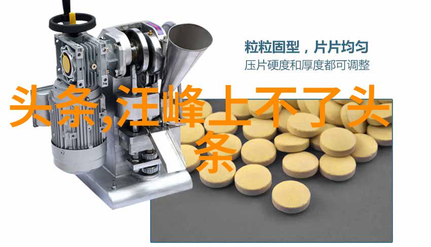 情感共鸣为什么我们仍然爱着那些旧曲子