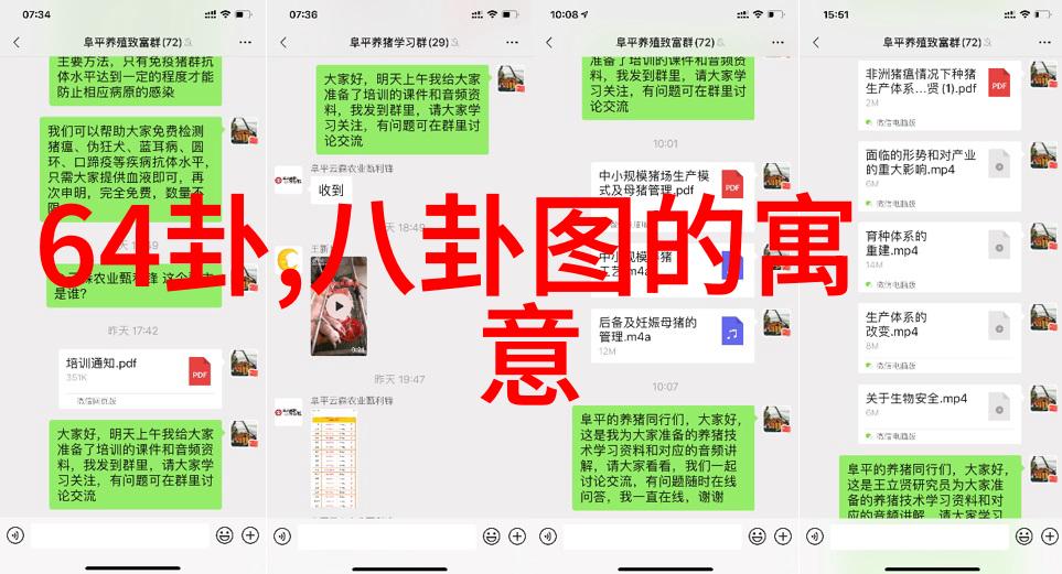 好听的歌曲500首旋律与情感的无限回响
