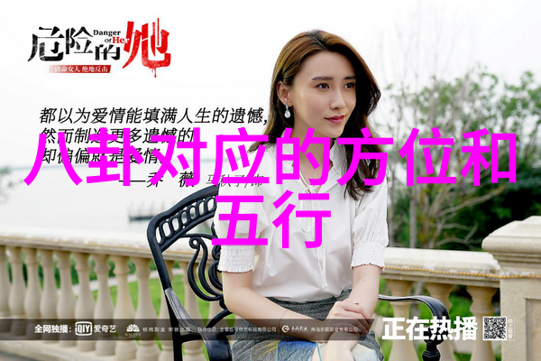 爸爸去哪跟我说啊