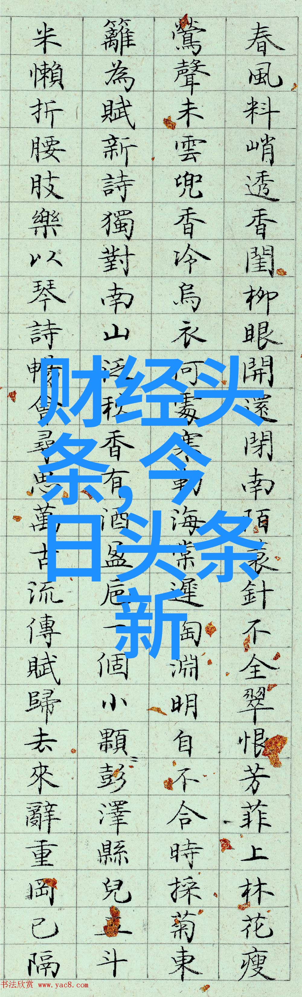 网络歌曲经典百强回味90后青春