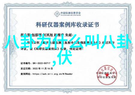 热门综艺我是怎么每周都追上这些爆红节目的