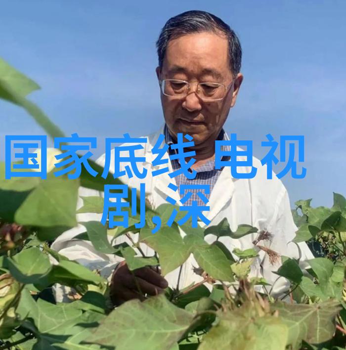 李易峰工作室发声左眼在剧烈运动中遭遇致命一击生死悬而未决