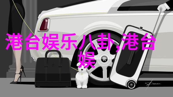 从生到死八卦生辰八字算命大揭秘