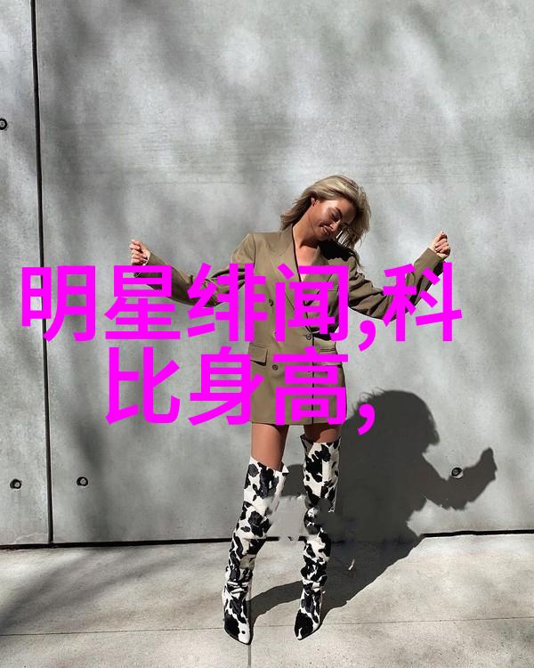 娱乐圈传奇-邓伦之退追忆与沉默中的选择