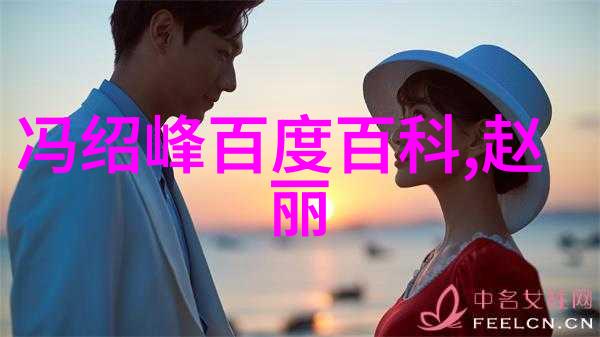 3345数字的回响与时空的缝隙