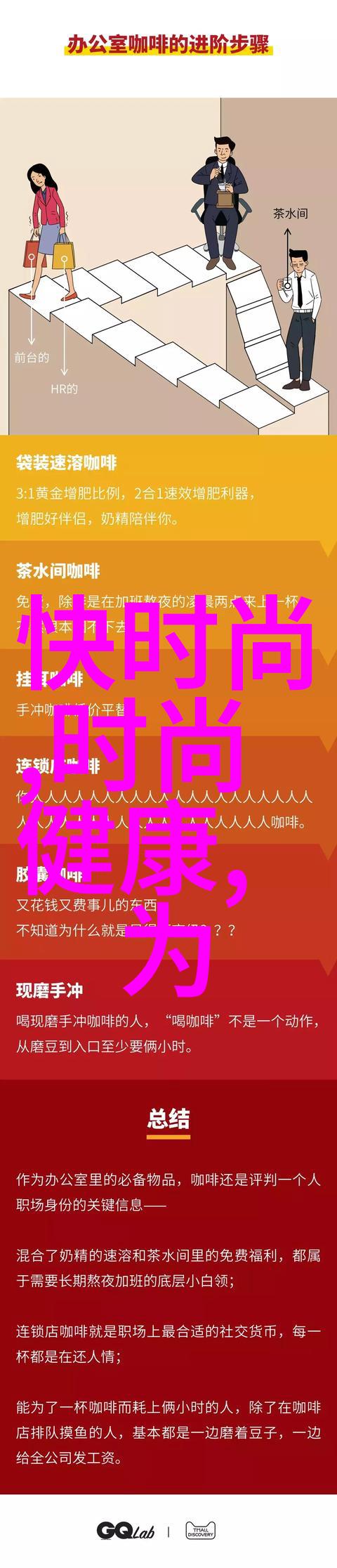 百度头条新闻全球暖化威胁珊瑚礁生存同一时刻中国科研团队成功培育出新型抗高温超级珊瑚