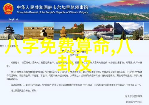 中国网红最多的省份网络红人最为兴旺发达的省份