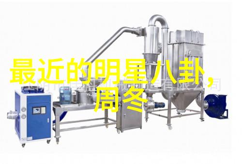 后天八卦文化探究流传至今的经典武功之谜解答